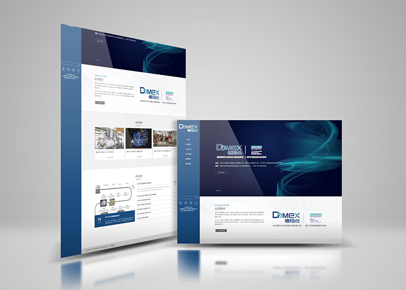 網(wǎng)站設(shè)計(jì)公司怎么收費(fèi)？