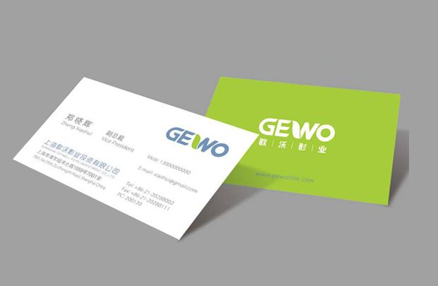 品牌標志設計一般有哪些原則？