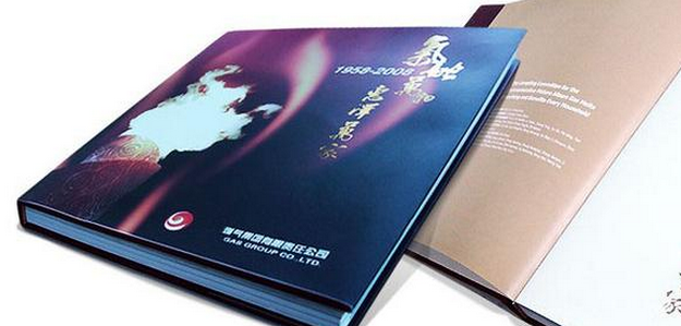 杭州品牌設(shè)計，給您獨有的品牌故事