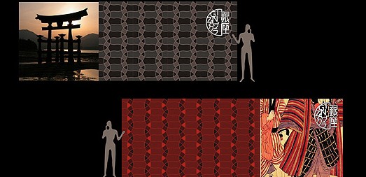 企業VI設計是什么?