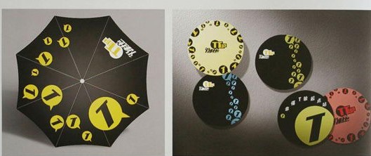 杭州品牌策劃能給企業(yè)怎樣的變化？