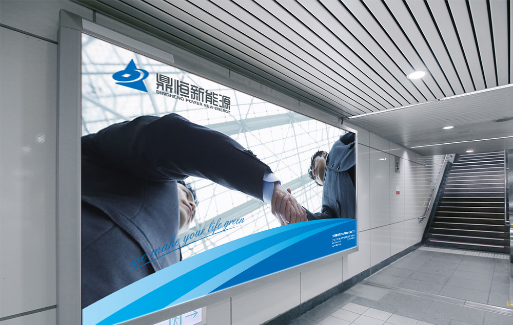 為什么選擇杭州vi設(shè)計公司做vi設(shè)計?