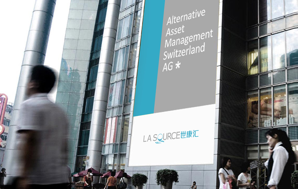 淺談品牌形象設計營銷效果