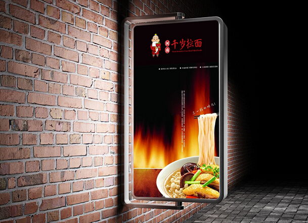 企業(yè)vi設計的表現(xiàn)方式