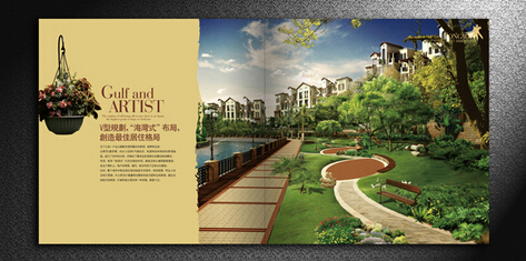 杭州咨詢策劃公司具備哪些實力