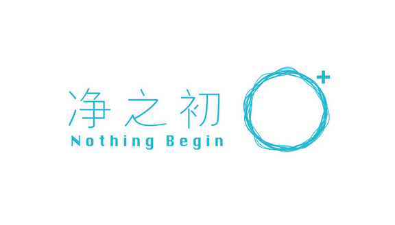 logo標(biāo)志設(shè)計(jì)初探