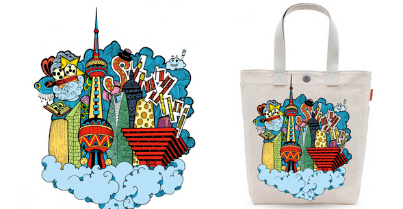 杭州視覺設(shè)計重點(diǎn)體現(xiàn)哪些要素