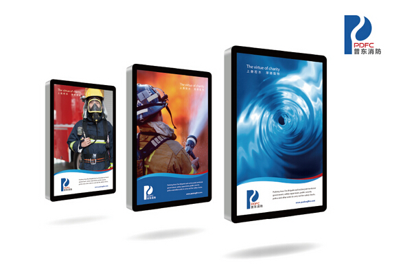 企業品牌策劃該怎么進行？?