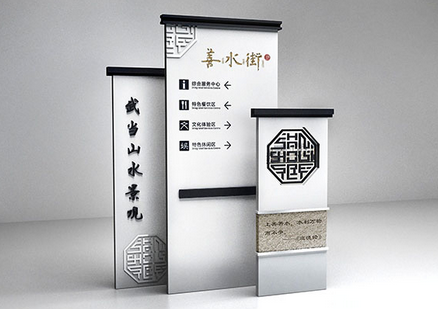 導(dǎo)視設(shè)計(jì)價(jià)格一樣嗎?