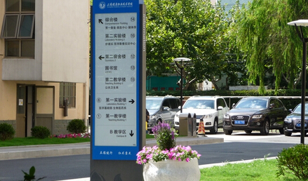 導(dǎo)視設(shè)計(jì)公司哪家最專業(yè)