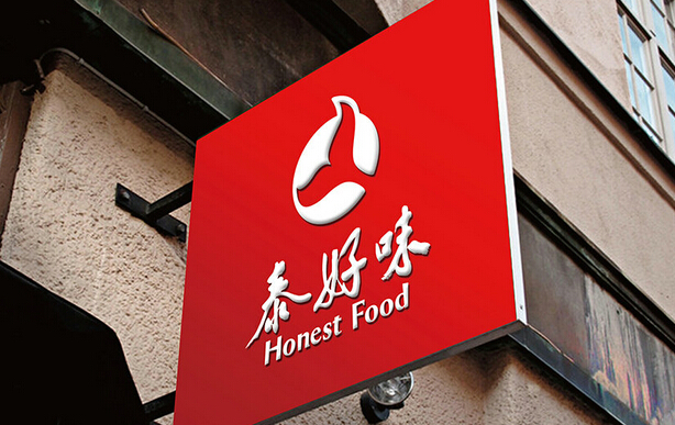 品牌策劃公司怎樣提高策劃水平