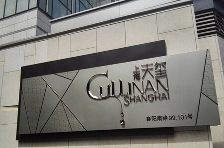 杭州品牌策劃的優勢