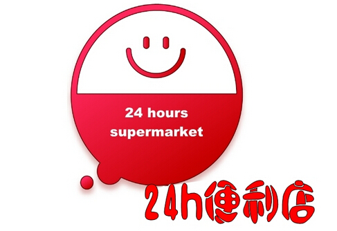 杭州logo設(shè)計公司如何利于圖形要素