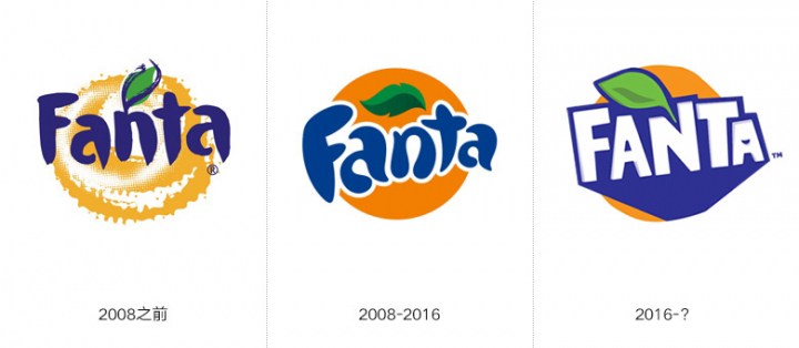 芬達汽水（Fanta）更換全新的LOGO和包裝，你喜歡嗎？