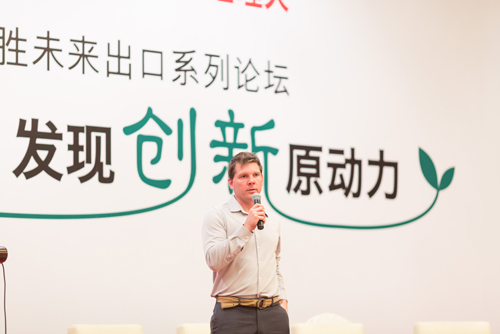 一個(gè)美國人眼中的中國制造,缺品牌還是缺文化?