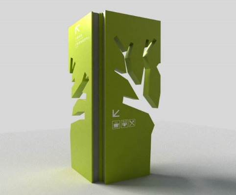 什么是導(dǎo)視設(shè)計？