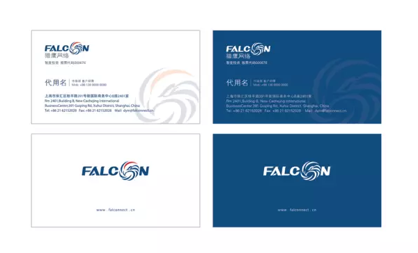 石特設計的升級版LOGO，才是即將上市獵鷹網的模樣