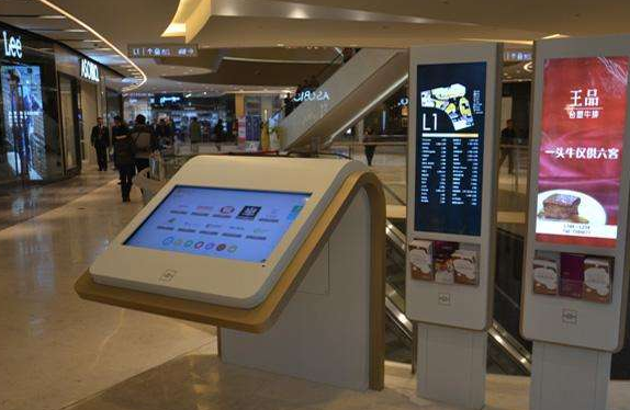 商場(chǎng)導(dǎo)視系統(tǒng)設(shè)計(jì)比較先進(jìn)的技術(shù)