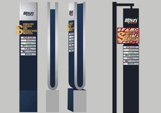 停車(chē)場(chǎng)導(dǎo)視系統(tǒng)設(shè)計(jì)讓你告別停車(chē)煩惱