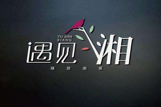 把握這些點做好企業品牌策劃