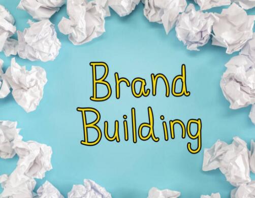 中小企業品牌建設應該考慮到成本問題