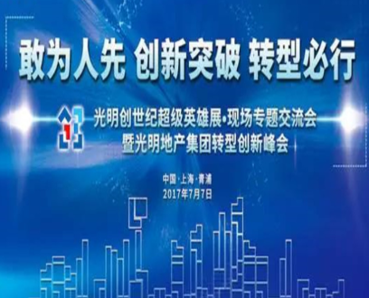 品牌策劃公司收費(fèi)標(biāo)準(zhǔn)的影響因素