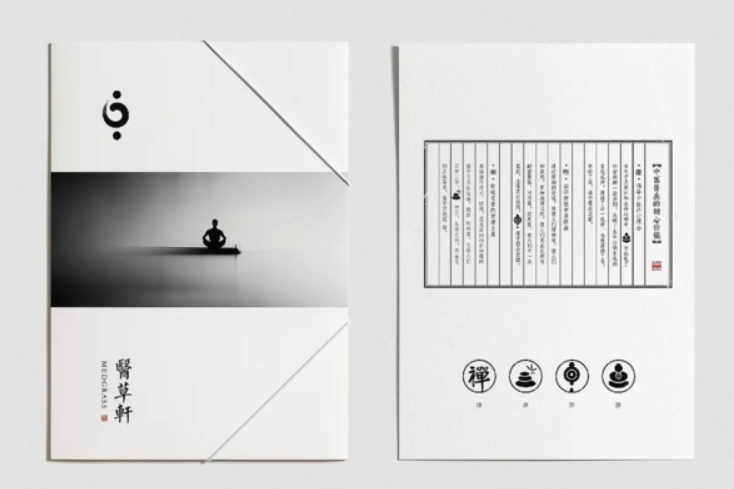 什么是專業品牌策劃推廣？