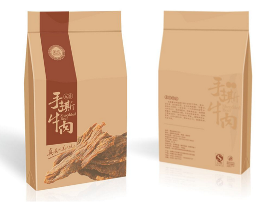 合肥包裝設計的發展趨向？合肥包裝設計怎么知道價格合理？