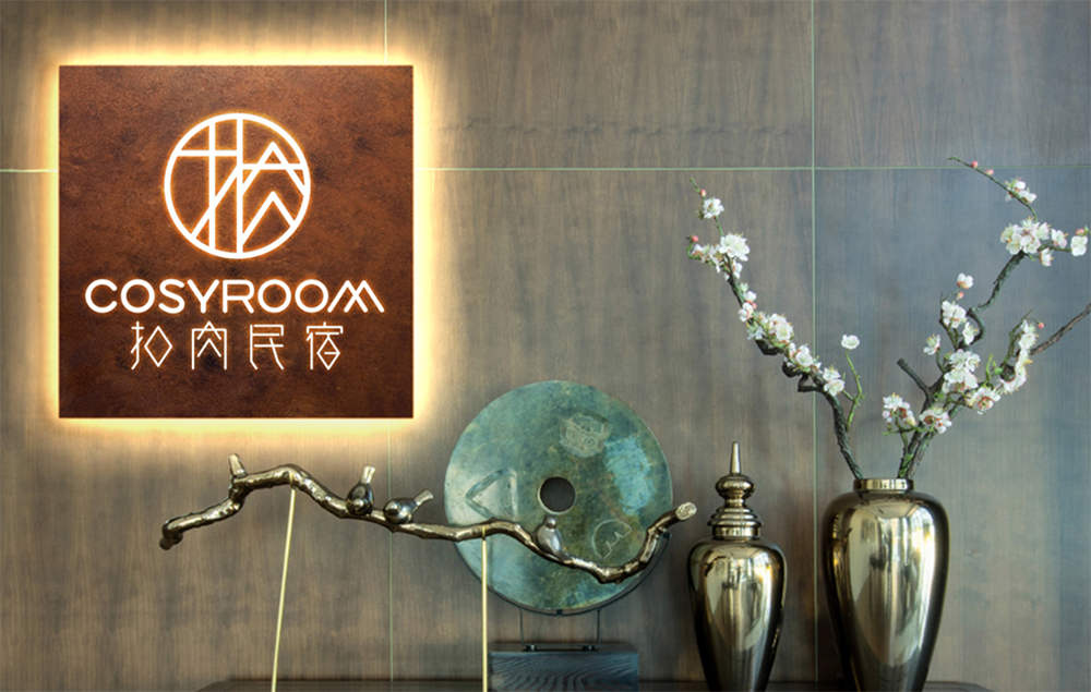 品牌策略 | 想做高端品牌的你，知道支撐高端品牌的3個必要因素？