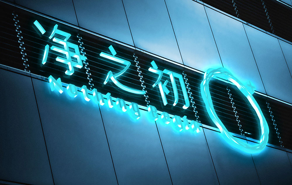 企業(yè)為什么要加強(qiáng)品牌建設(shè)？品牌建設(shè)的內(nèi)容有哪些？