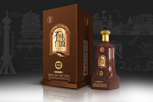 高端白酒包裝設(shè)計設(shè)計規(guī)范