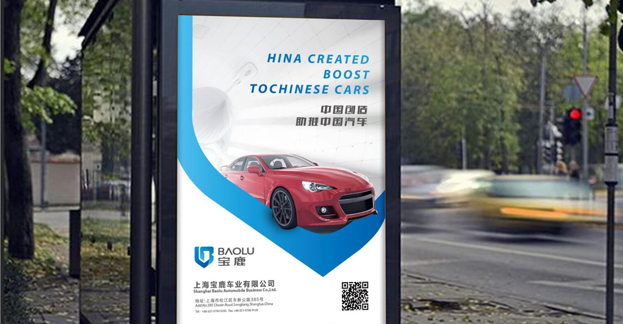 企業(yè)宣傳短片的作用是什么？