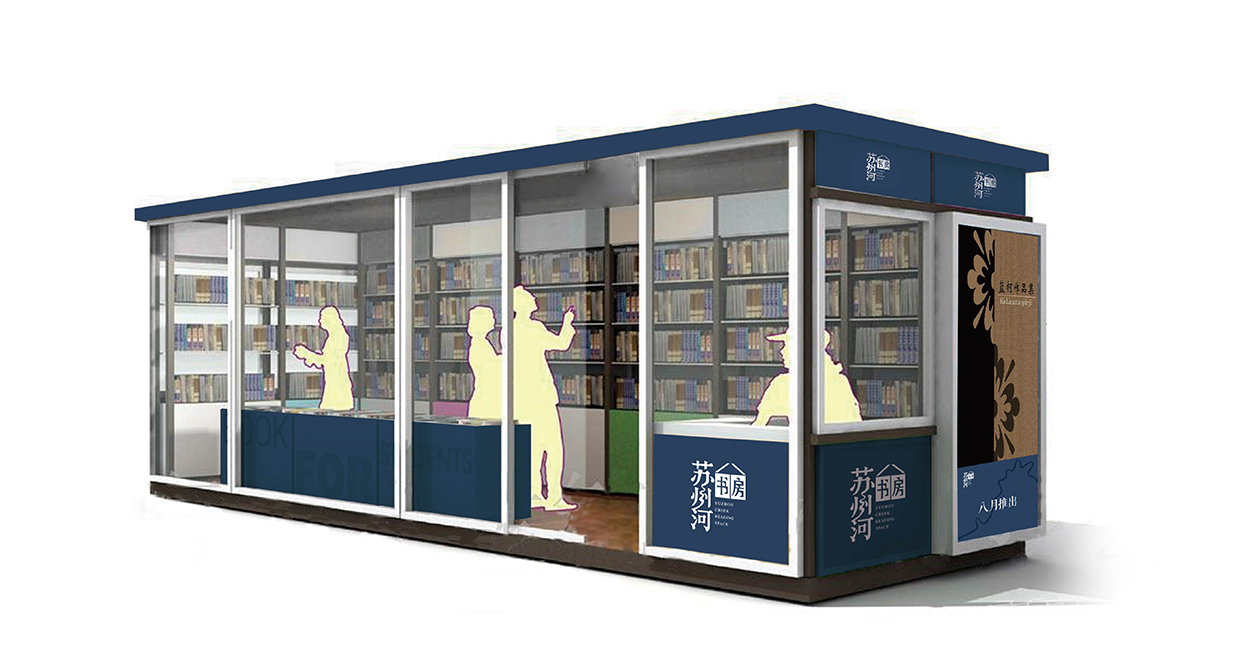 如何充分打造加工廠導(dǎo)視系統(tǒng)設(shè)計？