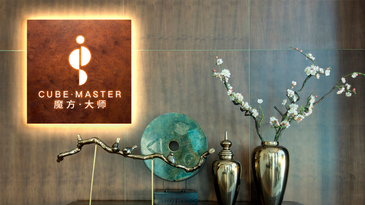 品牌設(shè)計公司對&ldquo;舊&rdquo;品牌的&ldquo;新&rdquo;升級