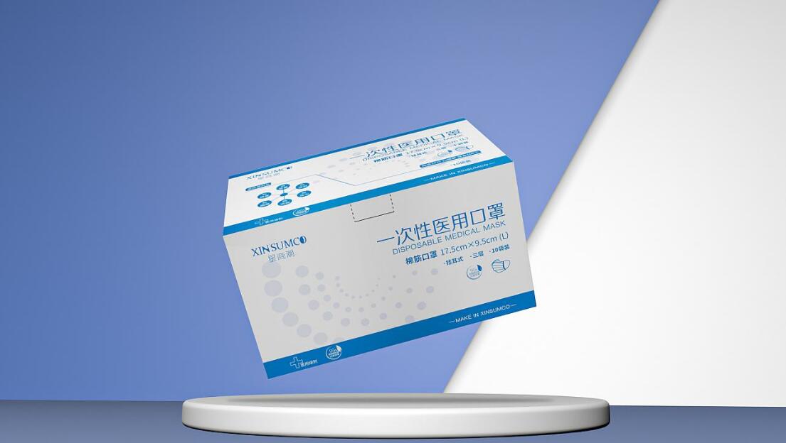醫(yī)用口罩包裝設(shè)計的包裝材質(zhì)該怎么選