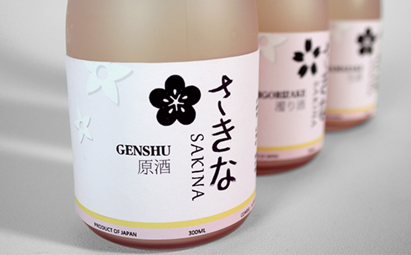 清酒包裝設(shè)計(jì)-瓶型標(biāo)簽設(shè)計(jì)-酒產(chǎn)品系列包裝設(shè)計(jì)-杭州專(zhuān)業(yè)的包裝設(shè)計(jì)公司