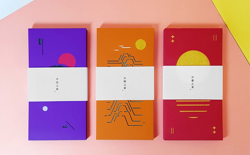 紅包包裝設計,過節禮品包裝設計,杭州春節禮品包裝設計公司