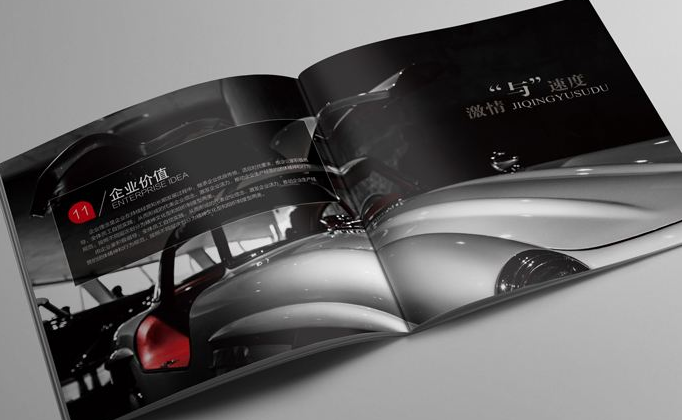 汽車(chē)畫(huà)冊(cè)設(shè)計(jì)需要注意幾個(gè)主要細(xì)節(jié)