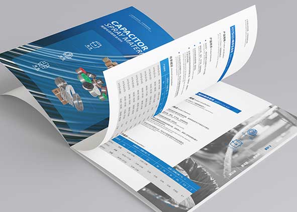 宣傳冊(cè)文案策劃的幾個(gè)小構(gòu)思