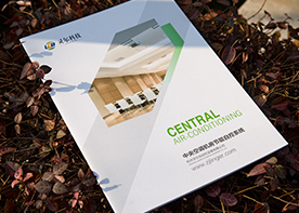 高檔簡潔的畫冊怎么設計