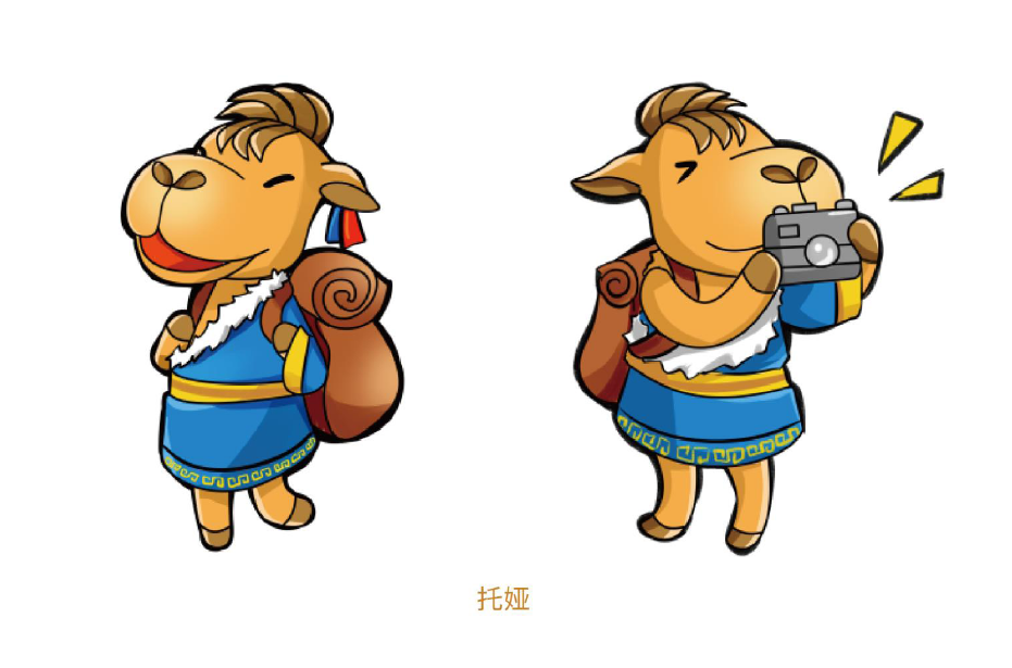 企業(yè)吉祥物設計公司推薦一下