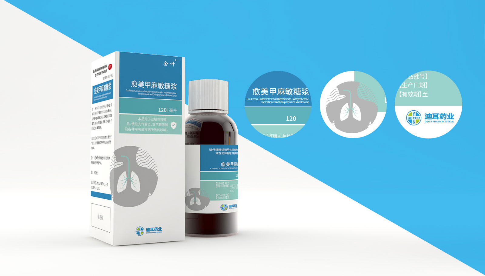 醫院vi設計要注意事項很多，這兒分享給大家看看