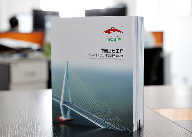 石特宣傳冊設計的一些優勢