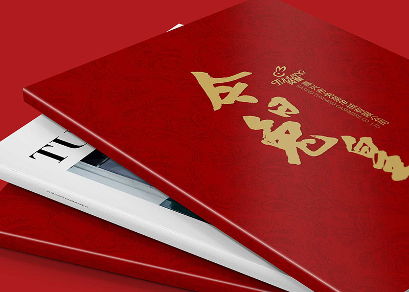 服裝畫冊設計怎么吸引消費者