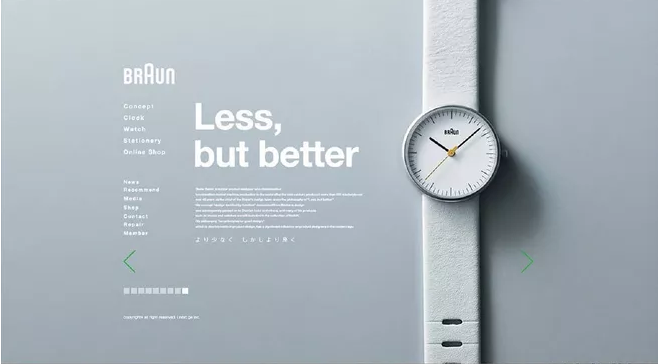 做營銷型網站設計注意事項有哪些？