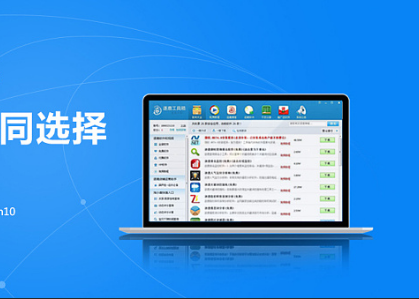 通過戰略運營去思考海報設計網站問題