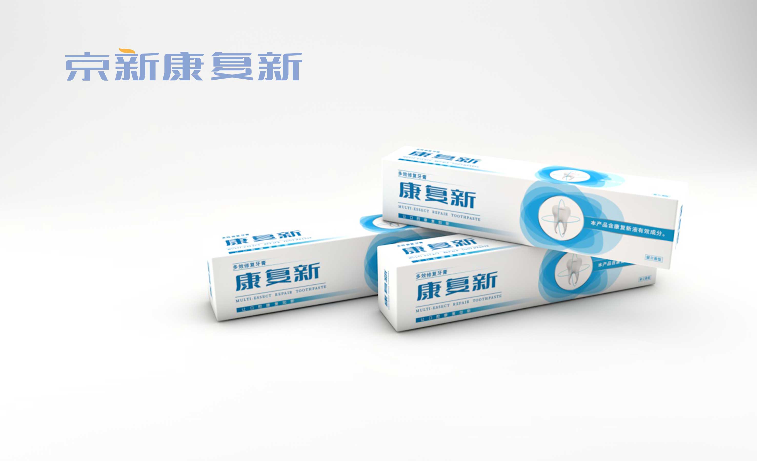 化妝品設計畫冊如何發揮品牌效應