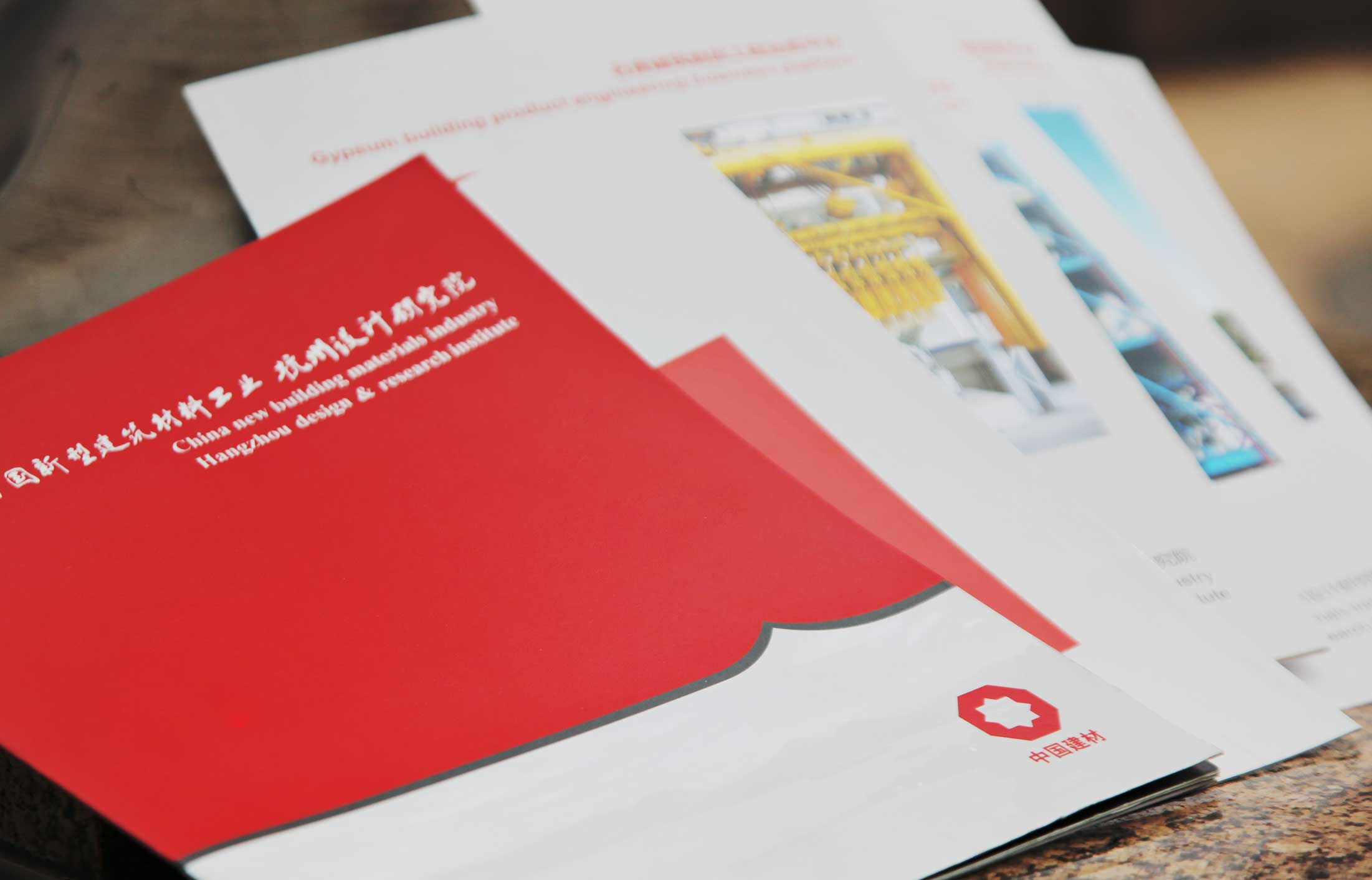 設(shè)計企業(yè)宣傳冊有什么作用？