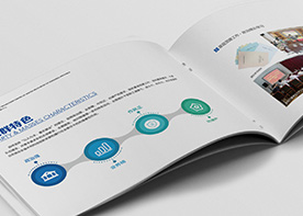 企業宣傳畫冊設計前要準備哪些工作&mdash;&mdash;重要信息整理
