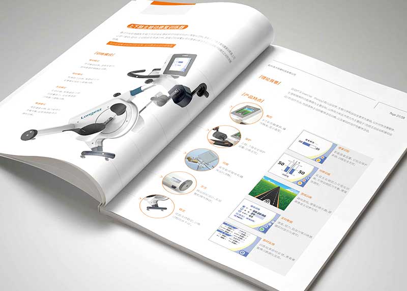 企業(yè)宣傳冊設計避免同質化